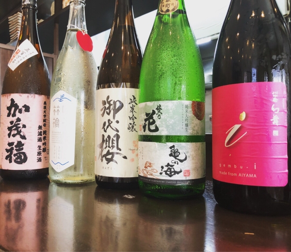 日本酒